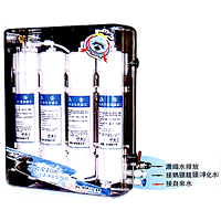 Cabinet-Purifier Ultrafiltration System