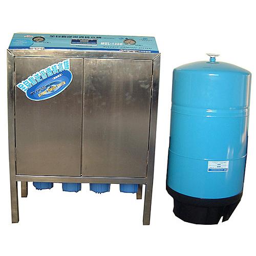 Auto Reverse Osmosis System
