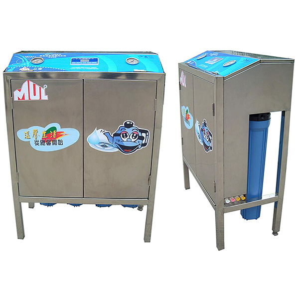 Auto Reverse Osmosis System