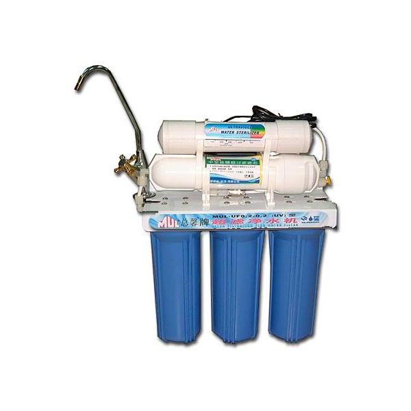 5-STAGE UV Unit, Water Unit