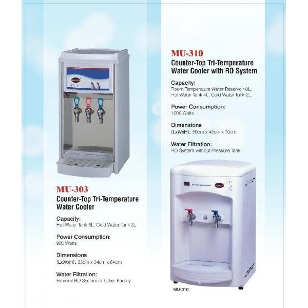 Water Cooler