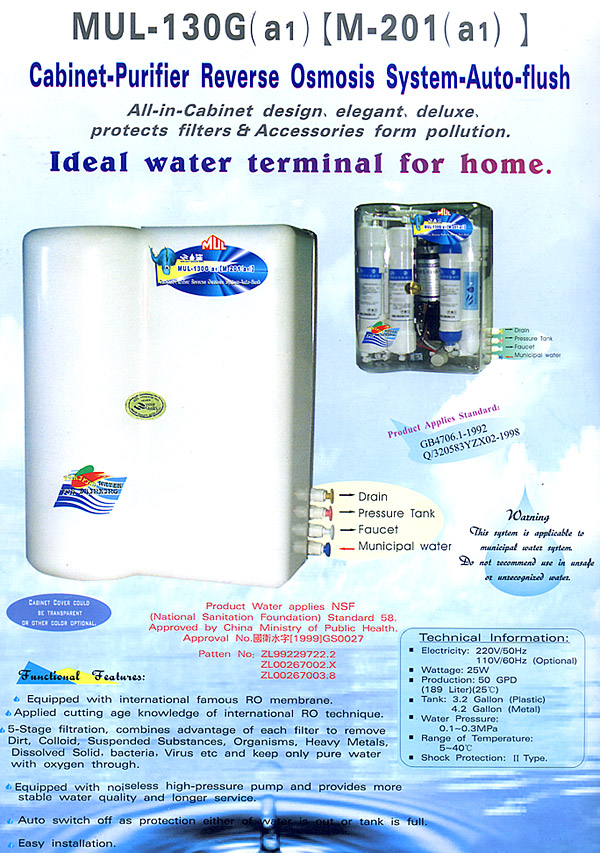 5 stages undersink Reverse Osmosis System