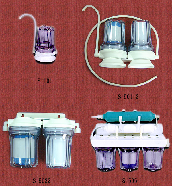 Water Purifier 